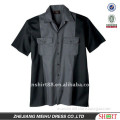 mens two-tone short sleeve relaxed fit work shirt